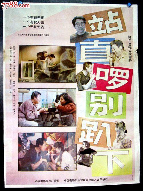 伯爵女戒指价格